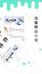 乐鱼官网登录app